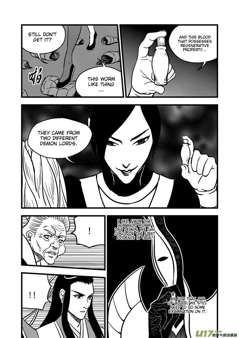 Tiger x Crane Chapter 108 page 2 - Chapter 108
