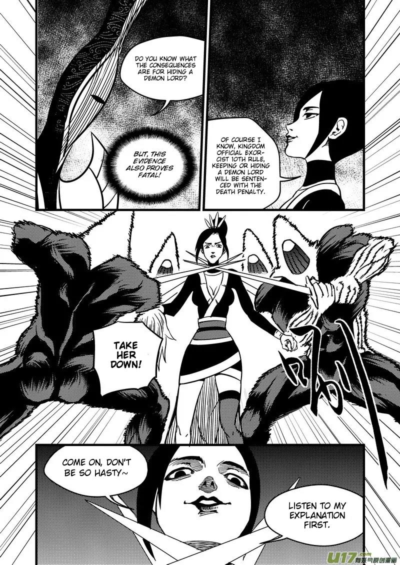 Tiger x Crane Chapter 108 page 3 - Chapter 108