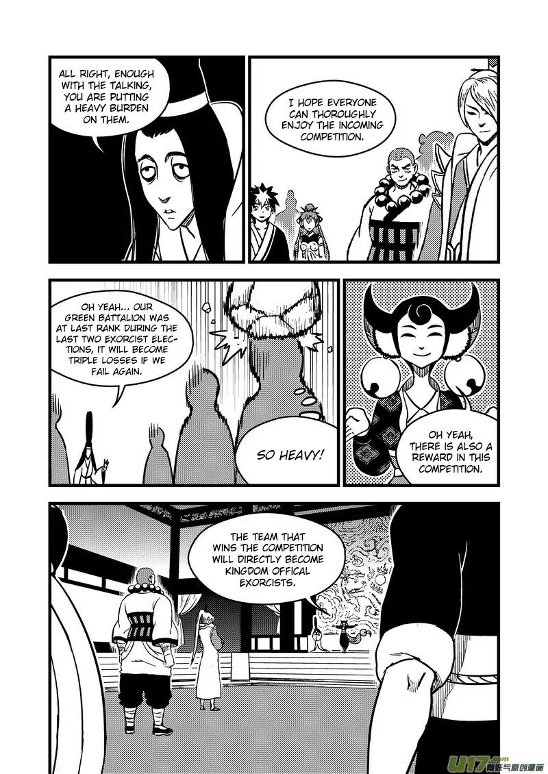 Tiger x Crane Chapter 109 page 12 - Chapter 109