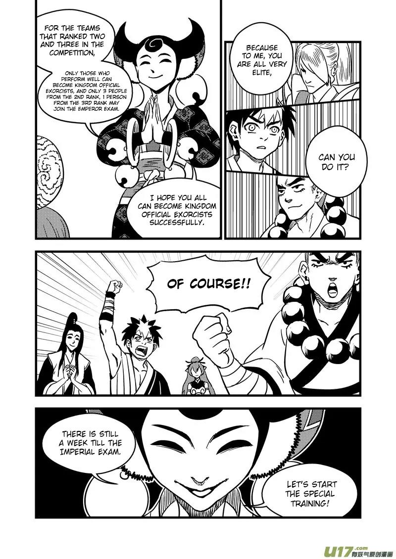 Tiger x Crane Chapter 109 page 14 - Chapter 109