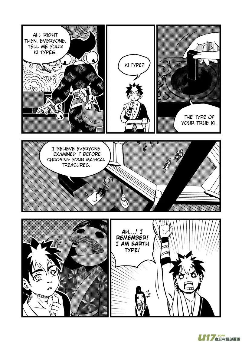 Tiger x Crane Chapter 109 page 15 - Chapter 109