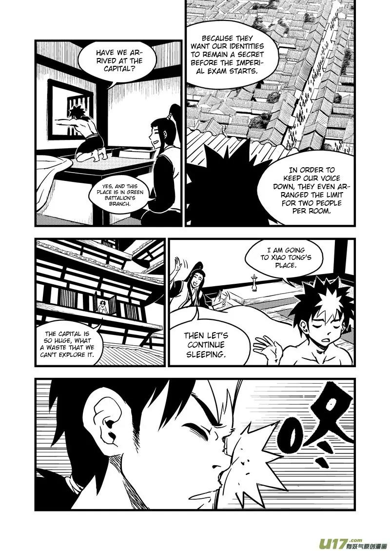 Tiger x Crane Chapter 109 page 5 - Chapter 109