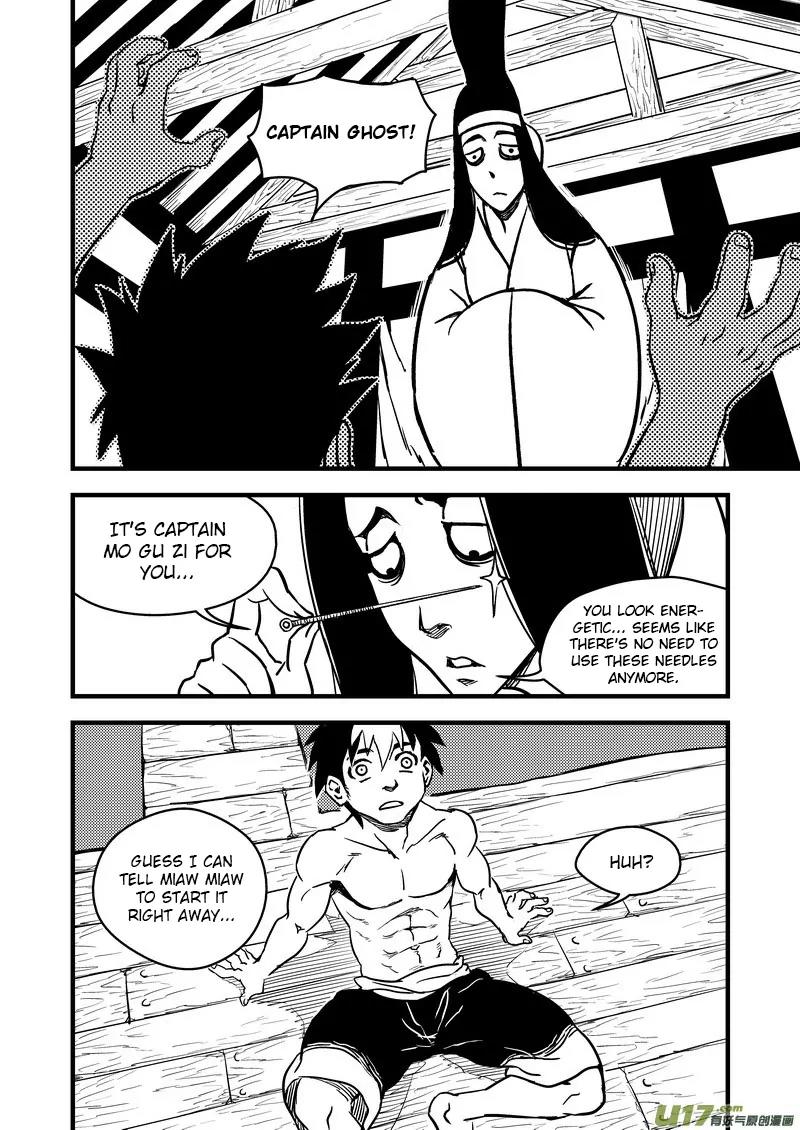 Tiger x Crane Chapter 109 page 6 - Chapter 109
