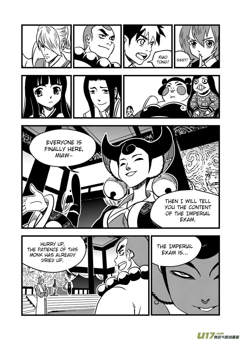 Tiger x Crane Chapter 109 page 8 - Chapter 109
