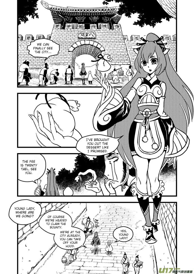 Tiger x Crane Chapter 11 page 1 - Chapter 11