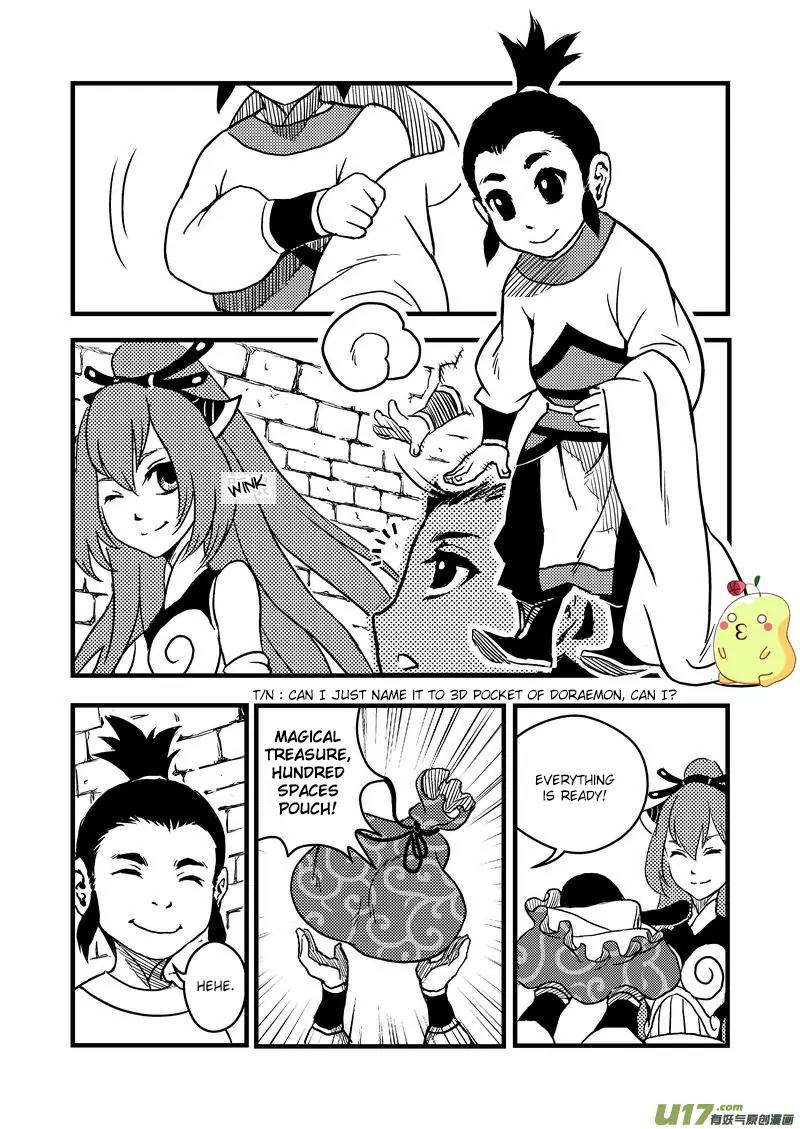 Tiger x Crane Chapter 11 page 2 - Chapter 11