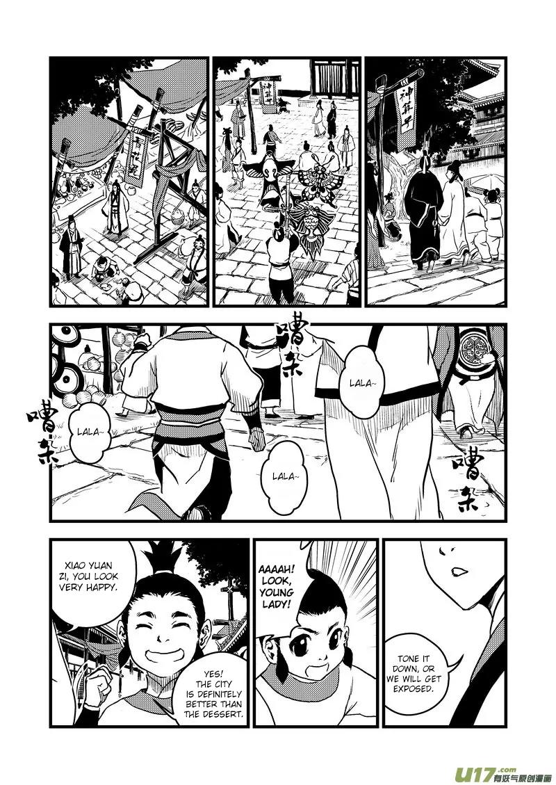 Tiger x Crane Chapter 11 page 3 - Chapter 11
