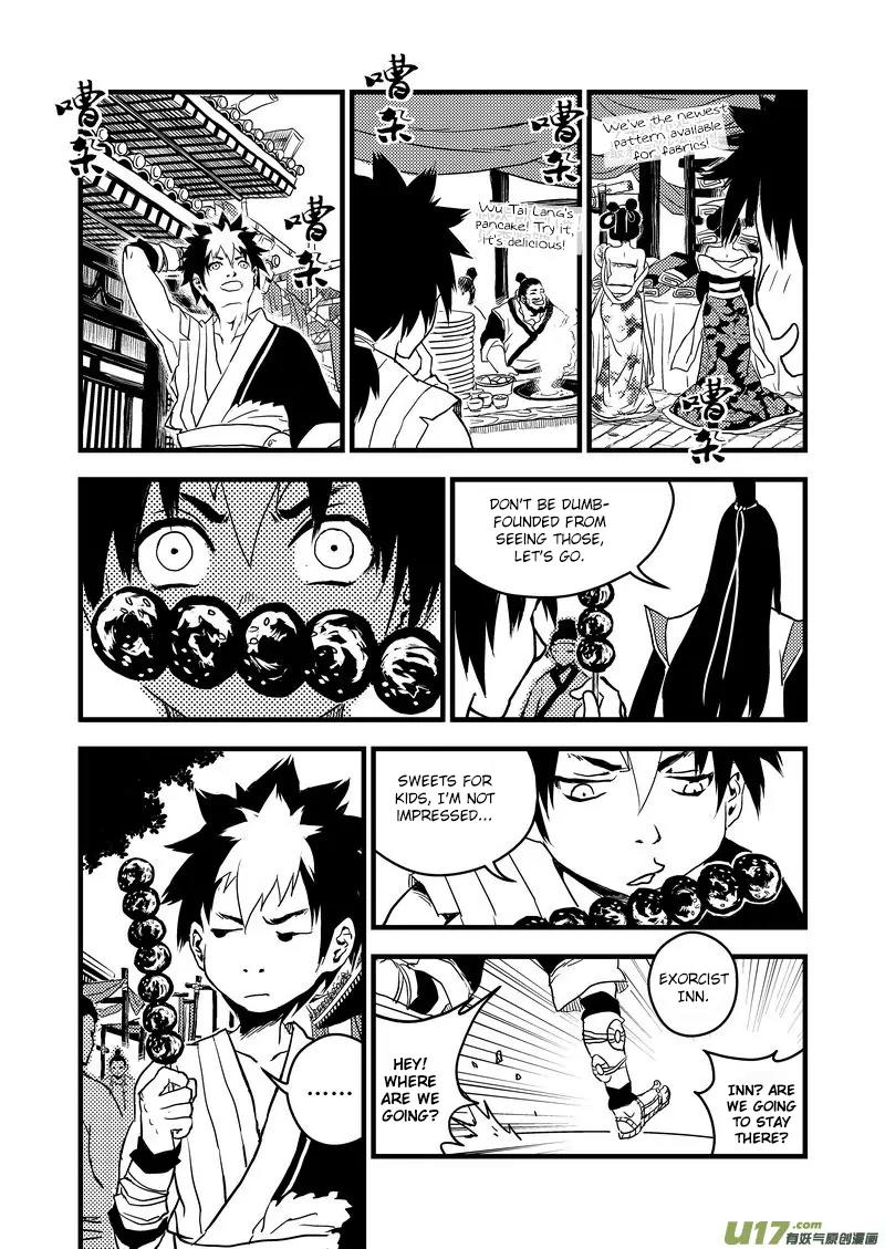 Tiger x Crane Chapter 11 page 7 - Chapter 11