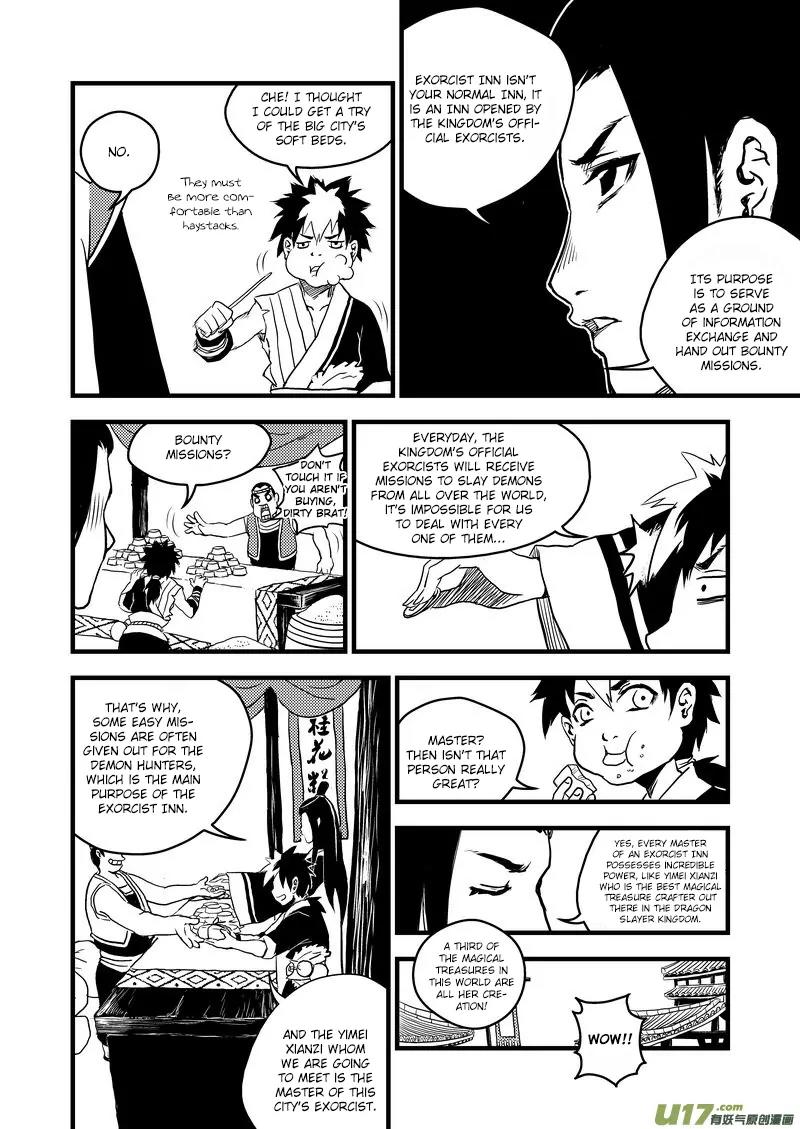 Tiger x Crane Chapter 11 page 8 - Chapter 11
