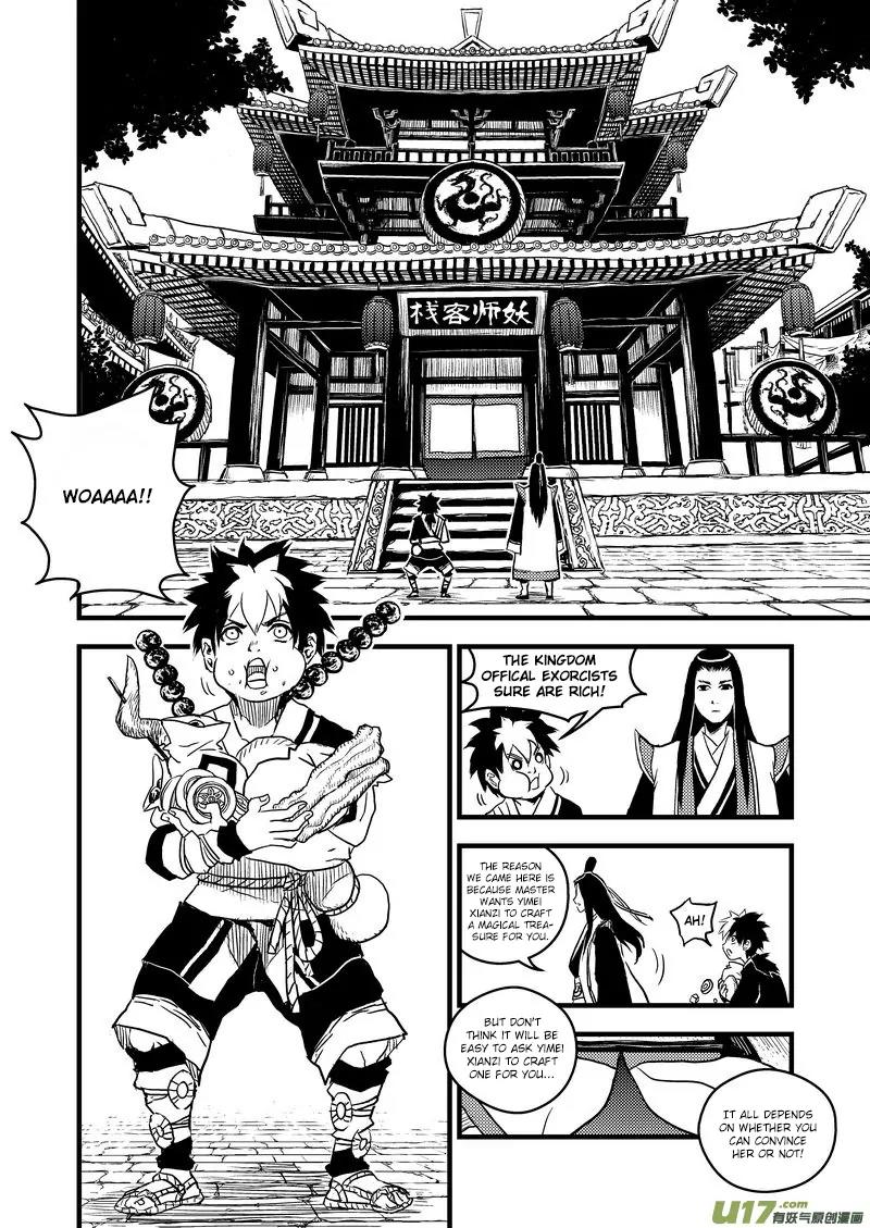 Tiger x Crane Chapter 11 page 9 - Chapter 11