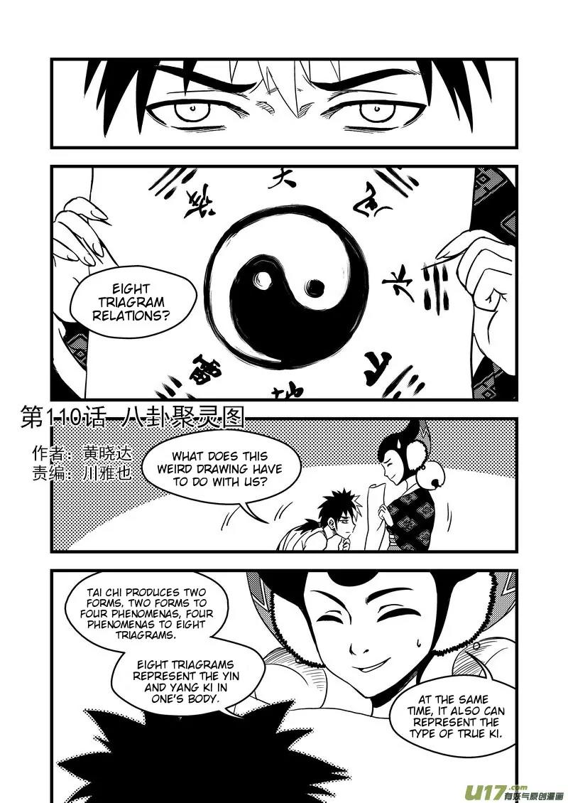 Tiger x Crane Chapter 110 page 1 - Chapter 110