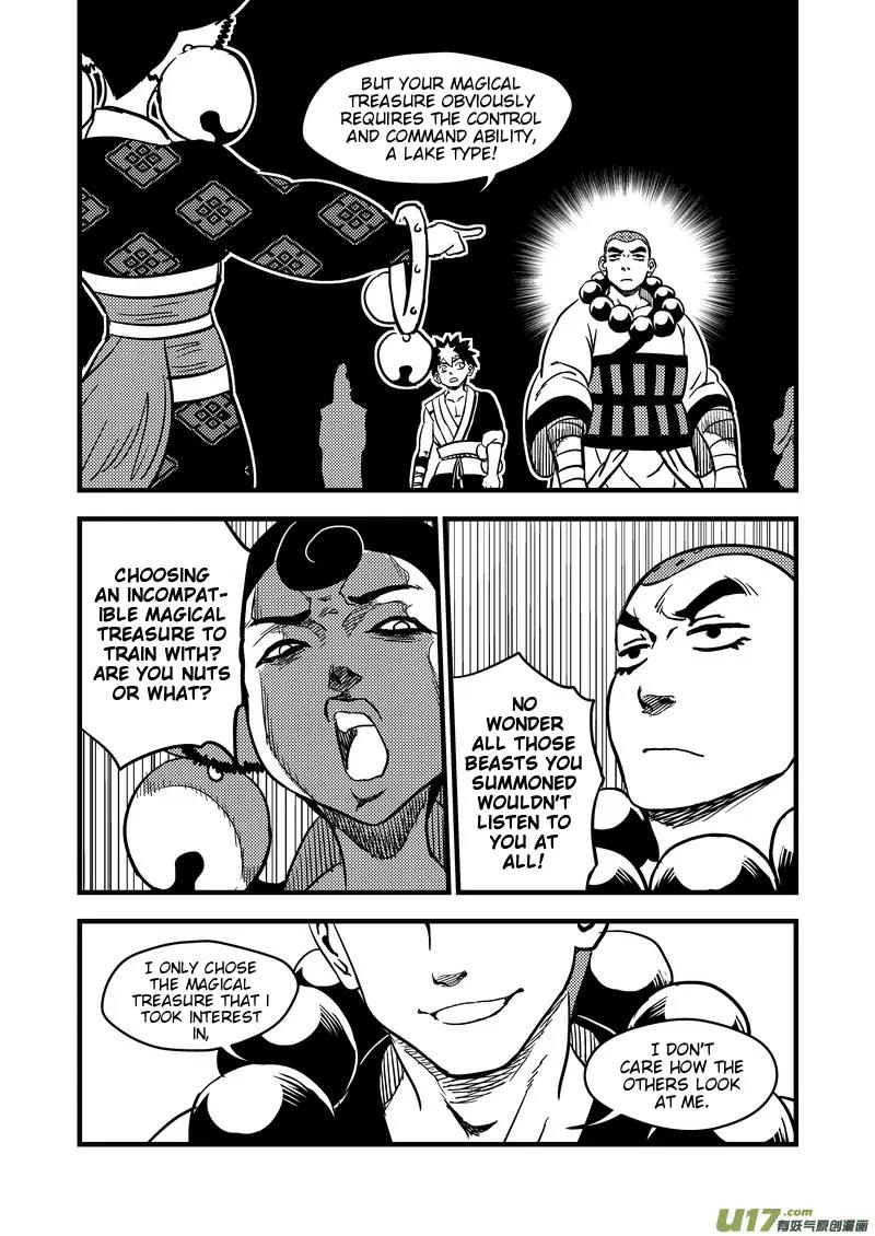 Tiger x Crane Chapter 110 page 11 - Chapter 110