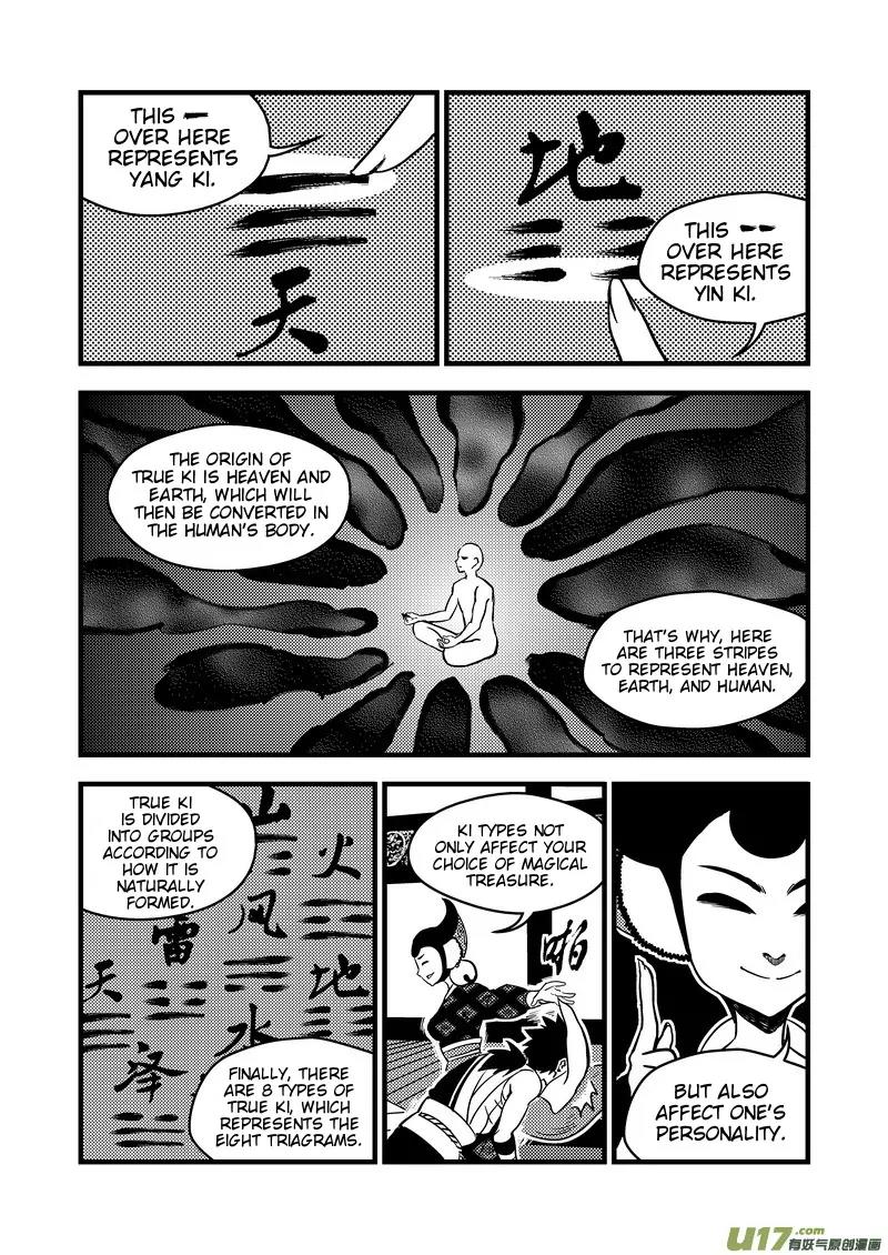 Tiger x Crane Chapter 110 page 2 - Chapter 110