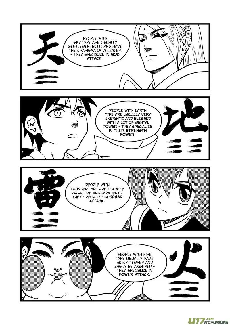 Tiger x Crane Chapter 110 page 3 - Chapter 110