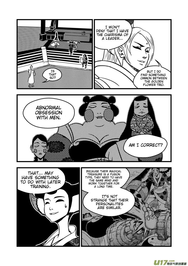 Tiger x Crane Chapter 110 page 5 - Chapter 110