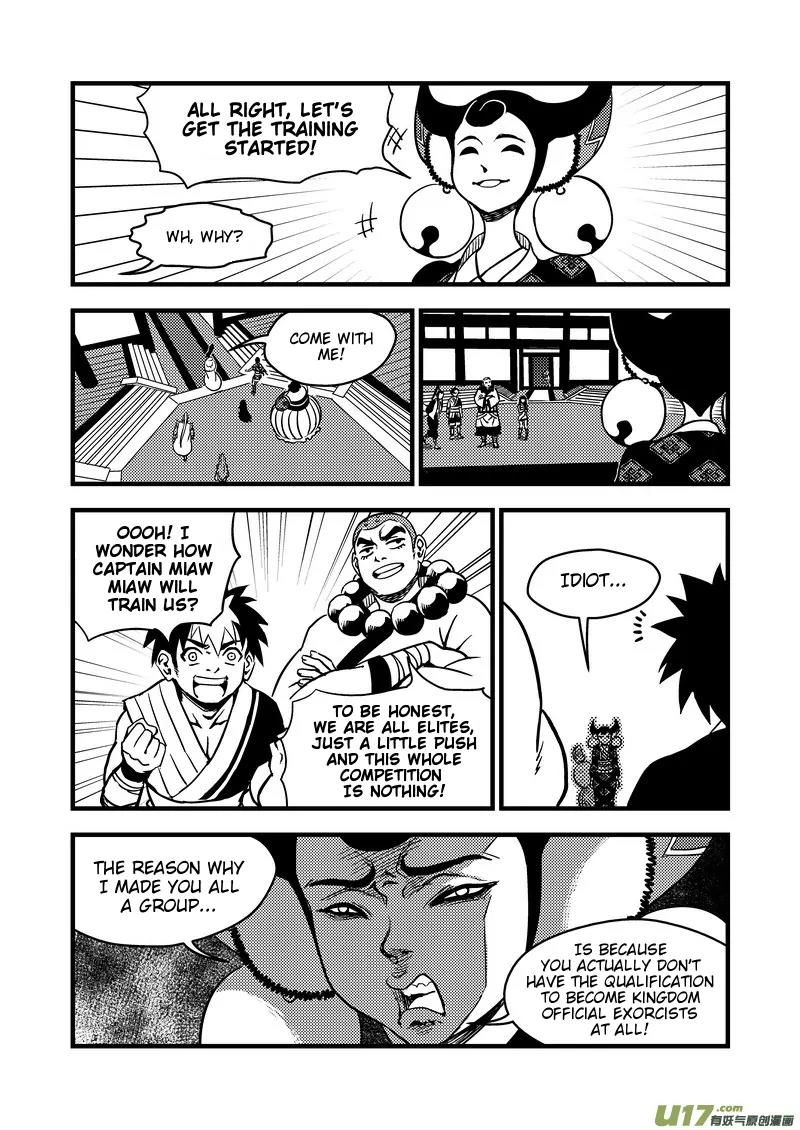 Tiger x Crane Chapter 110 page 9 - Chapter 110