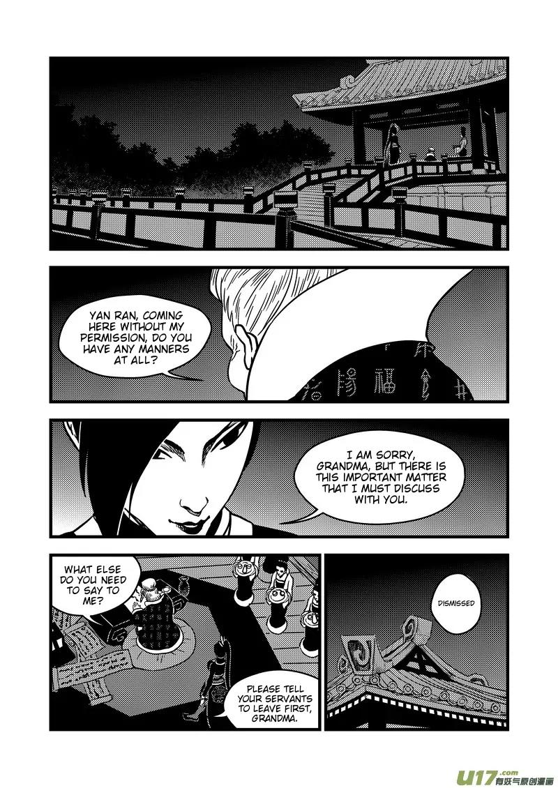Tiger x Crane Chapter 111 page 14 - Chapter 111