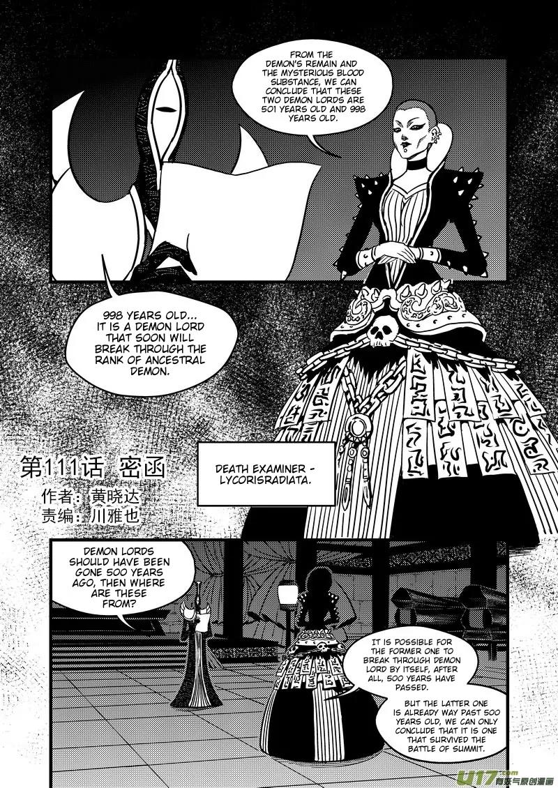 Tiger x Crane Chapter 111 page 2 - Chapter 111