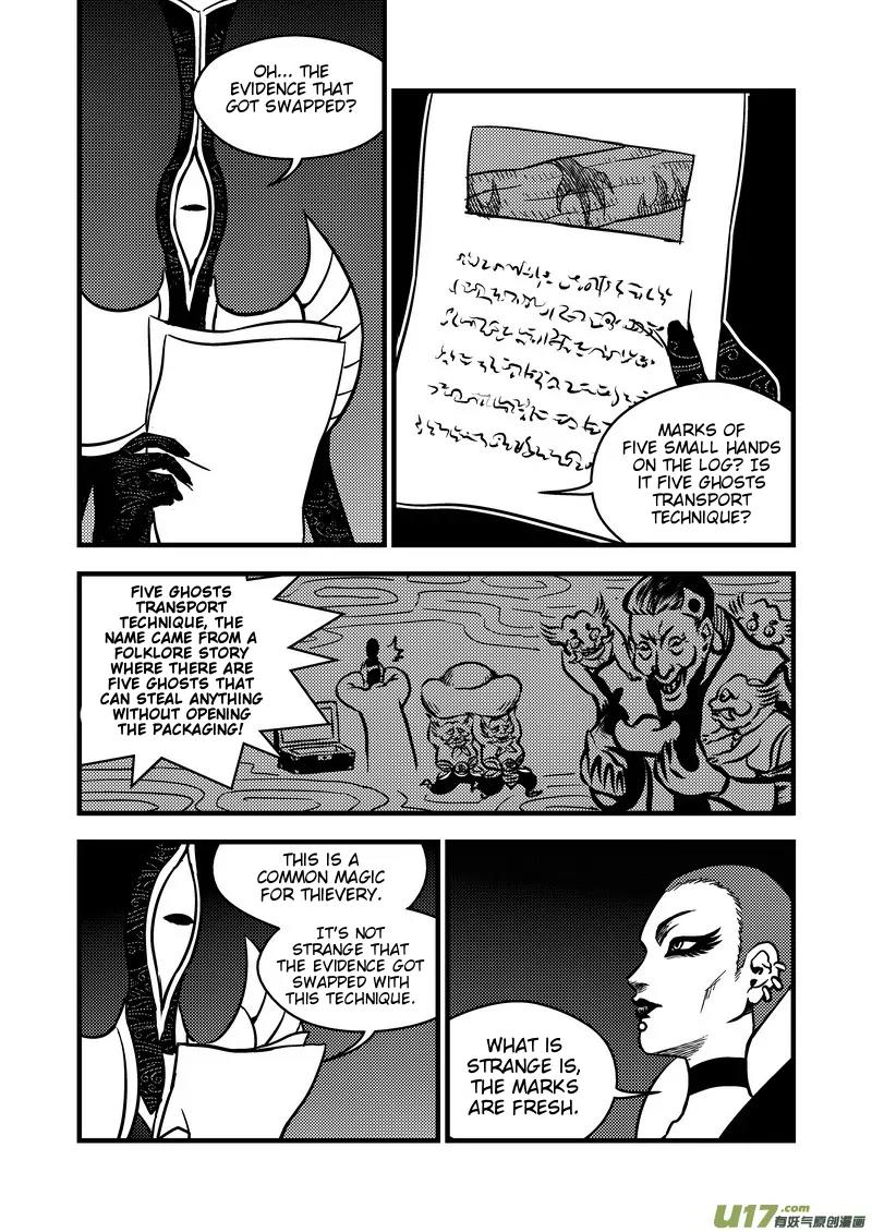 Tiger x Crane Chapter 111 page 4 - Chapter 111