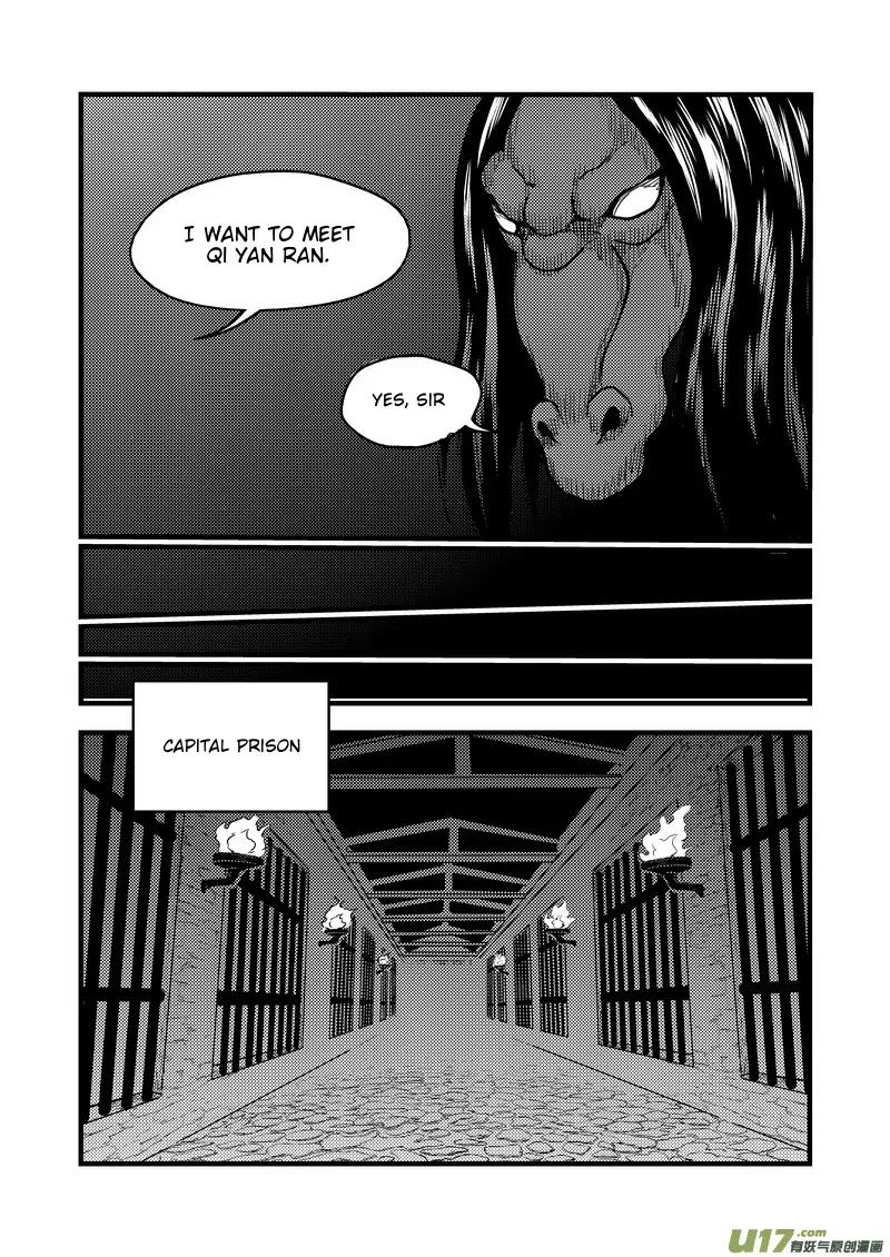 Tiger x Crane Chapter 111 page 7 - Chapter 111