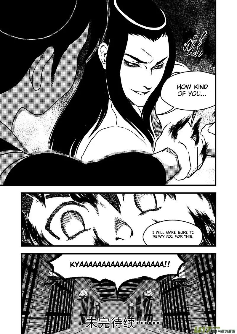 Tiger x Crane Chapter 113 page 15 - Chapter 113