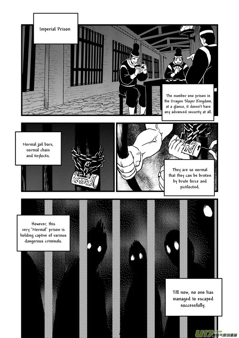 Tiger x Crane Chapter 114 page 1 - Chapter 114