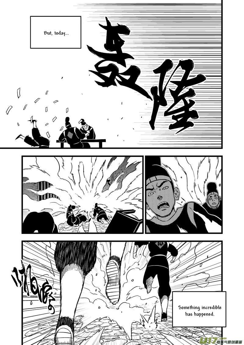 Tiger x Crane Chapter 114 page 3 - Chapter 114