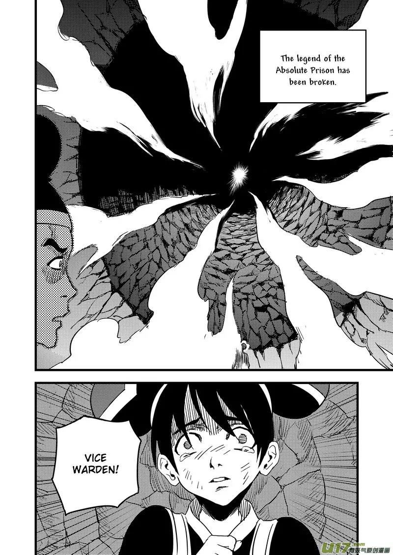 Tiger x Crane Chapter 114 page 4 - Chapter 114