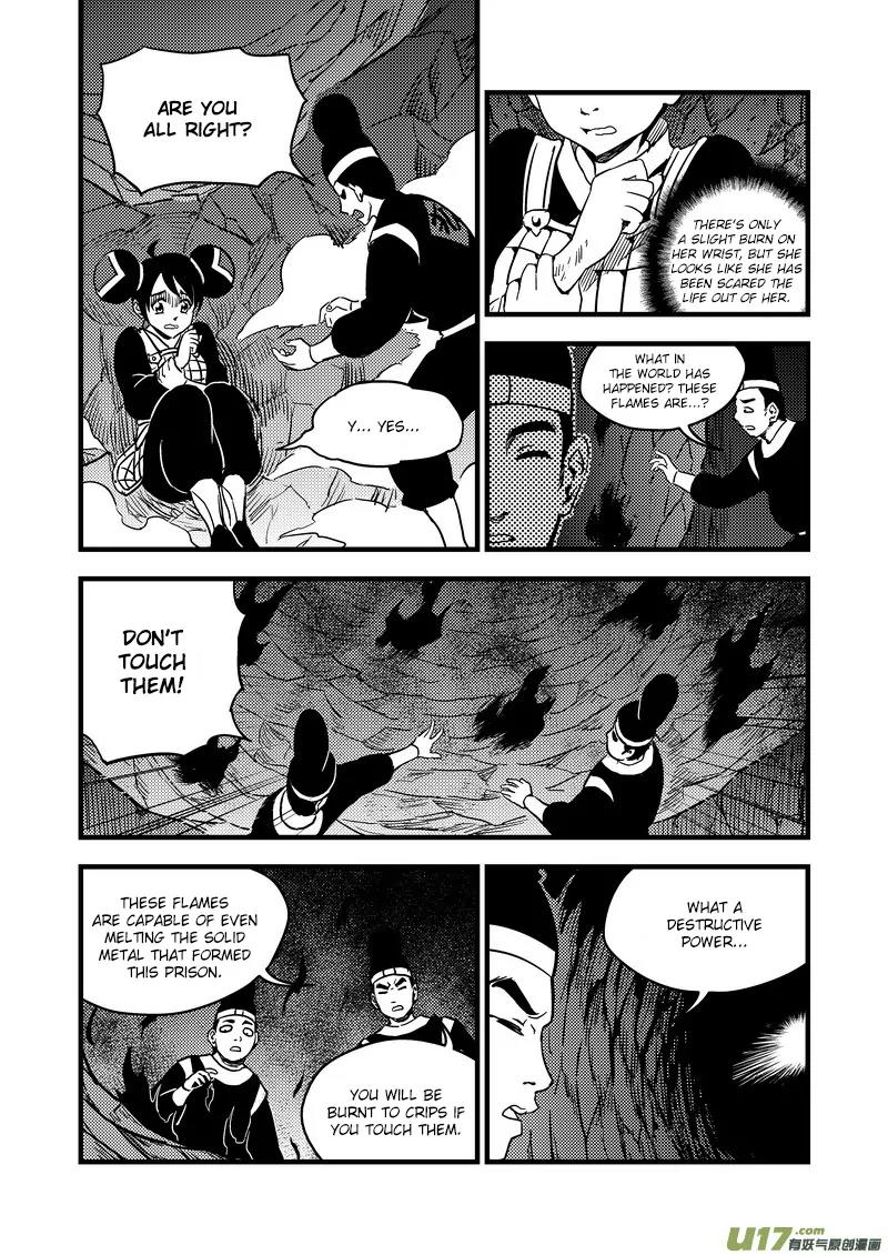 Tiger x Crane Chapter 114 page 5 - Chapter 114
