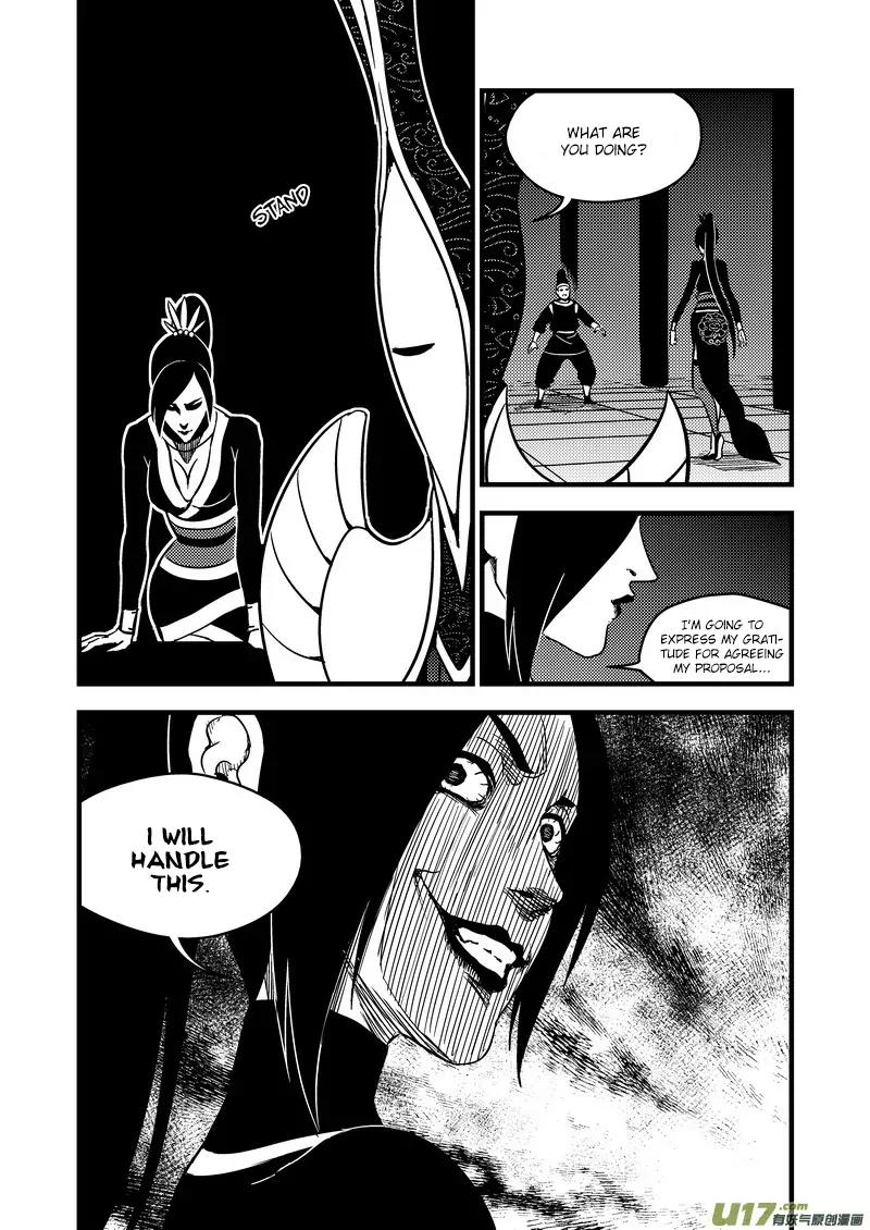 Tiger x Crane Chapter 114 page 9 - Chapter 114