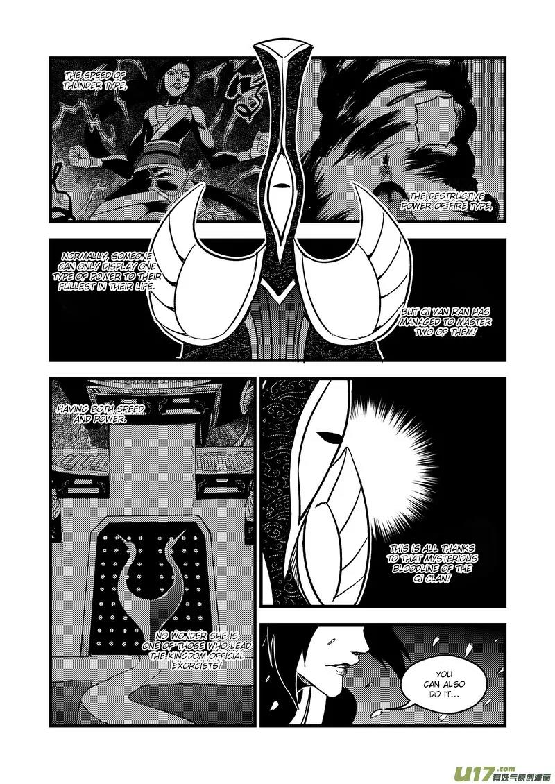 Tiger x Crane Chapter 115 page 15 - Chapter 115