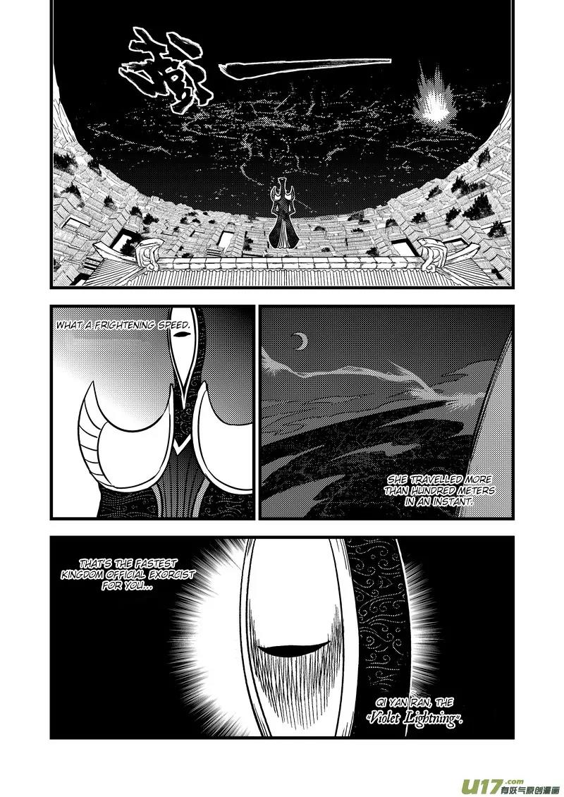 Tiger x Crane Chapter 115 page 2 - Chapter 115