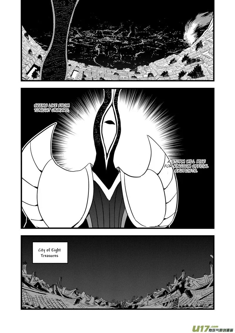 Tiger x Crane Chapter 115 page 20 - Chapter 115