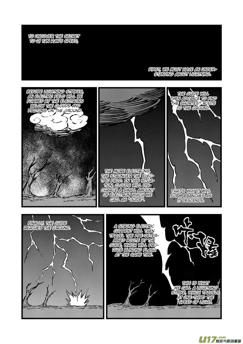 Tiger x Crane Chapter 115 page 3 - Chapter 115