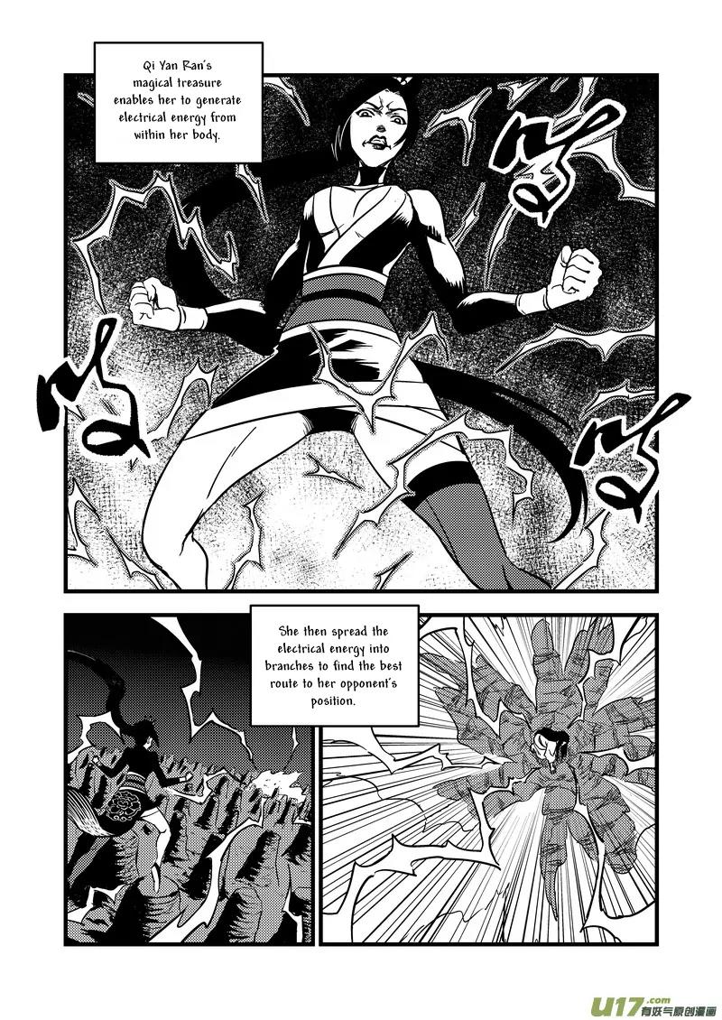 Tiger x Crane Chapter 115 page 4 - Chapter 115