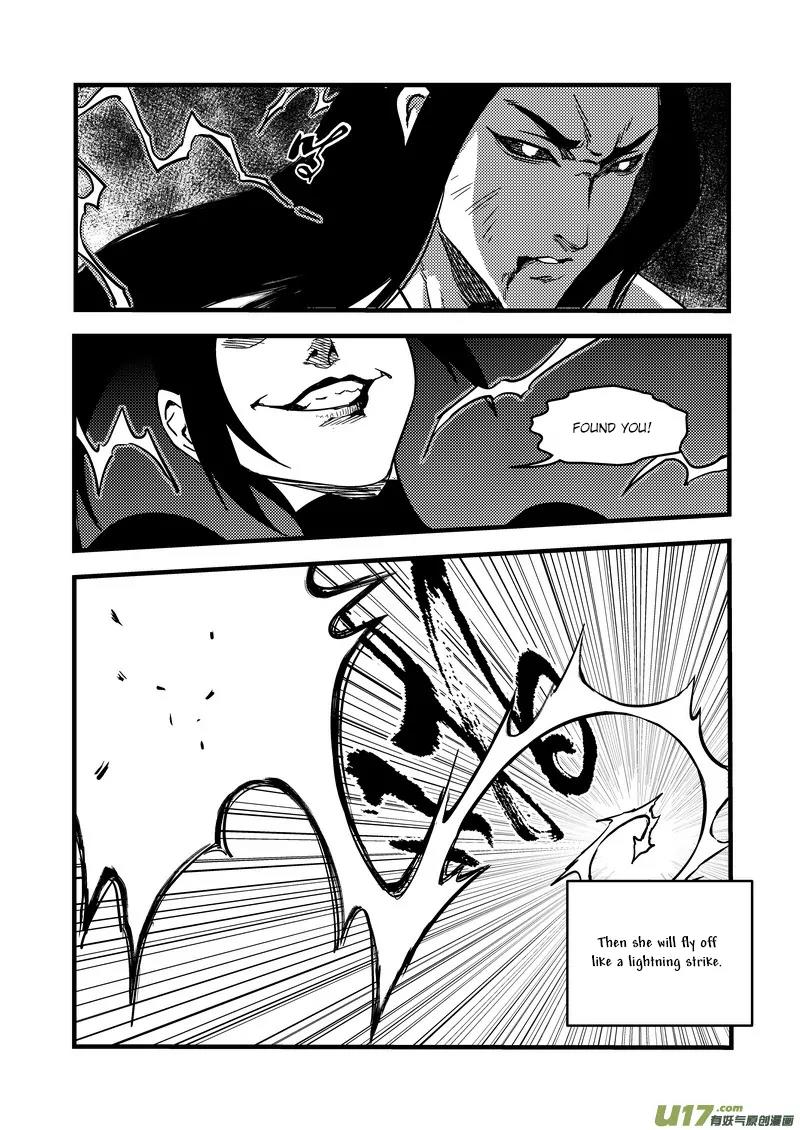 Tiger x Crane Chapter 115 page 5 - Chapter 115
