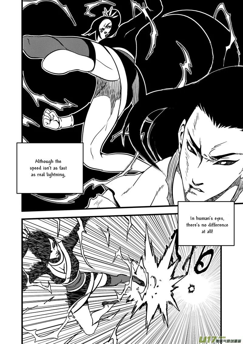 Tiger x Crane Chapter 115 page 6 - Chapter 115