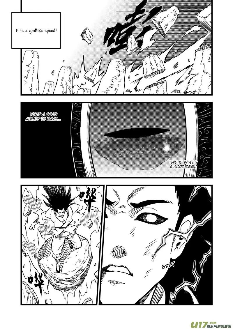 Tiger x Crane Chapter 115 page 7 - Chapter 115