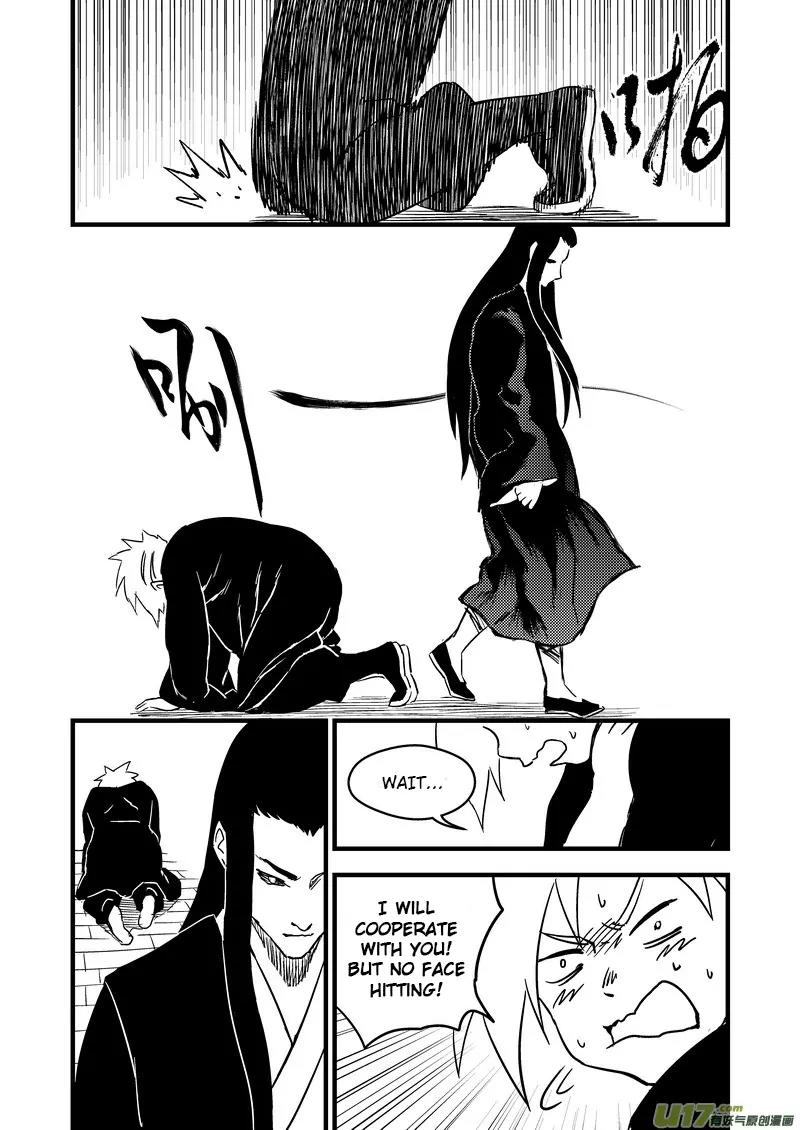 Tiger x Crane Chapter 116 page 12 - Chapter 116