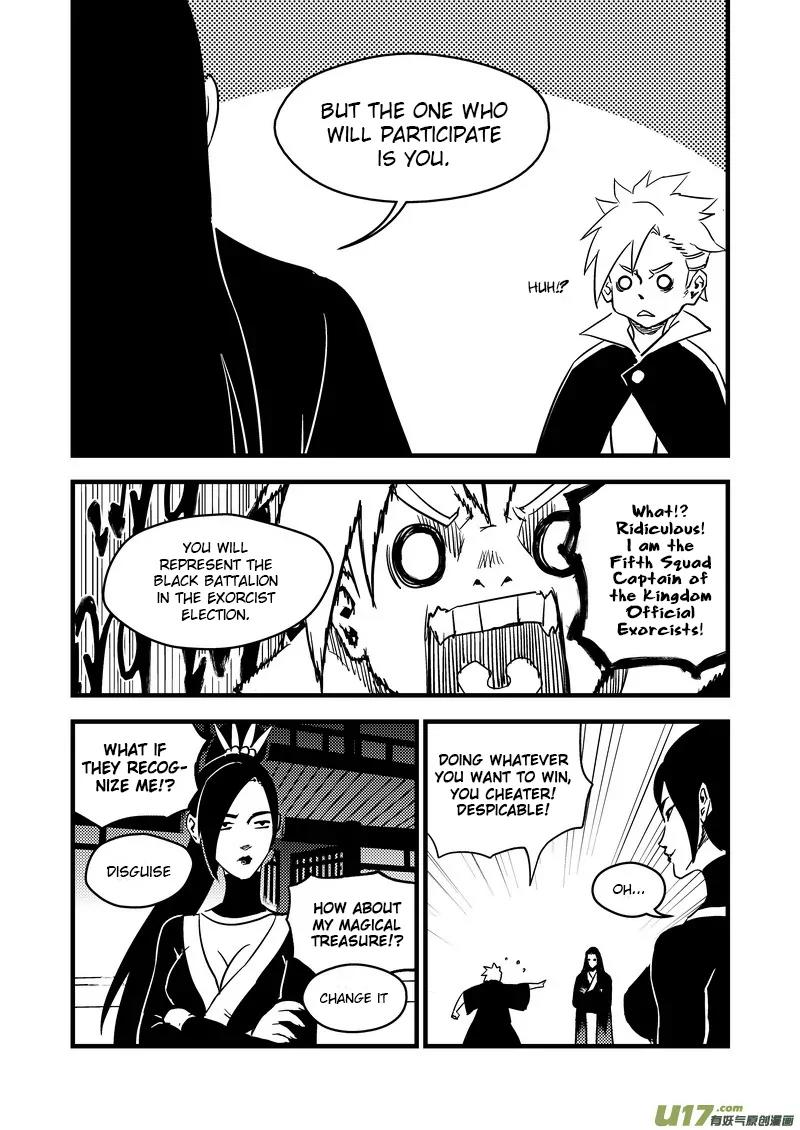 Tiger x Crane Chapter 116 page 15 - Chapter 116