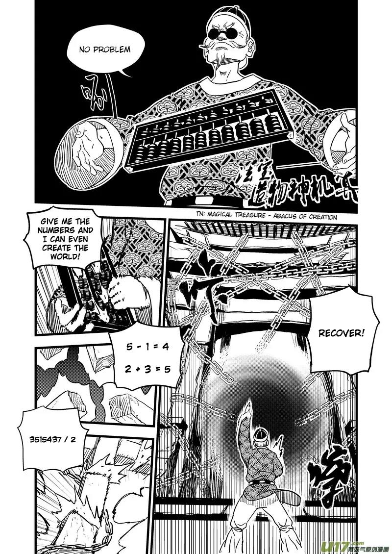 Tiger x Crane Chapter 116 page 3 - Chapter 116
