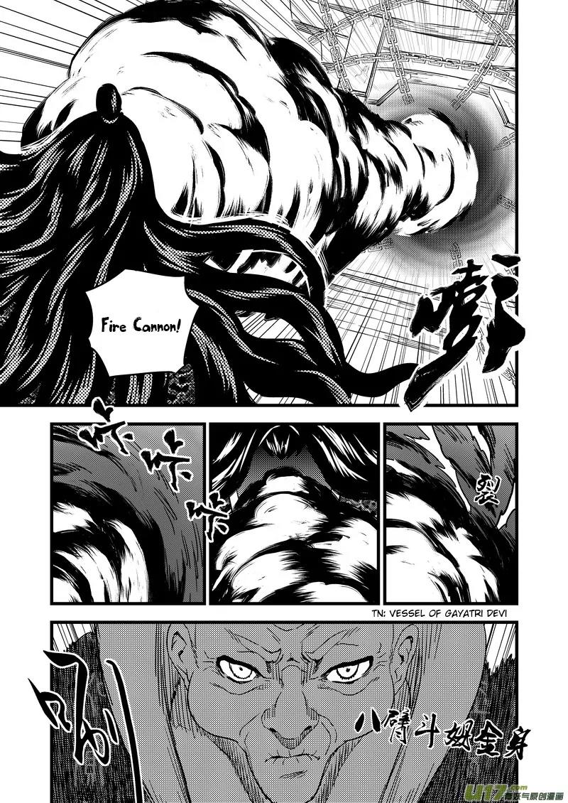 Tiger x Crane Chapter 116 page 5 - Chapter 116