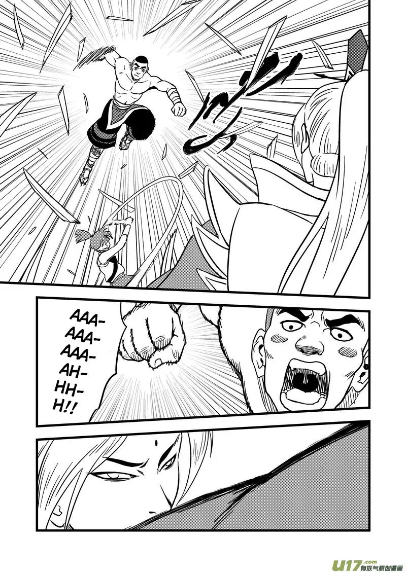 Tiger x Crane Chapter 118 page 11 - Chapter 118