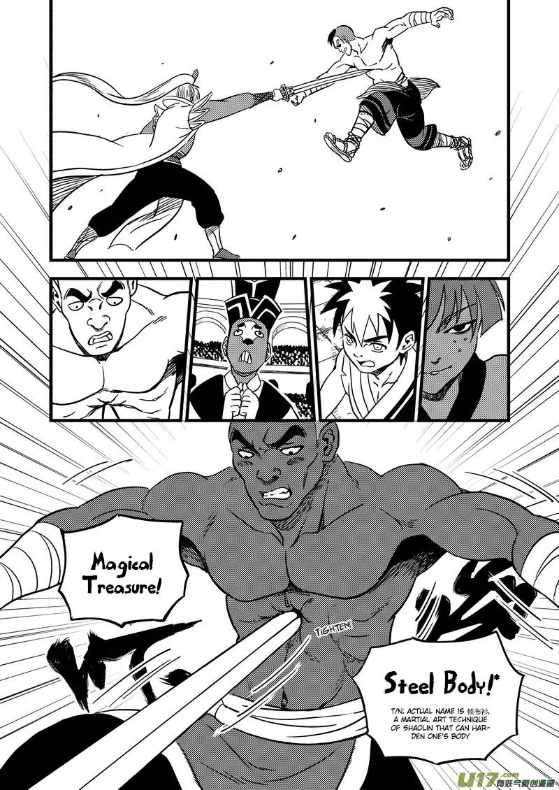 Tiger x Crane Chapter 118 page 12 - Chapter 118