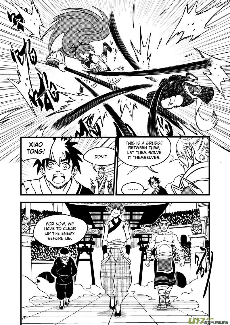 Tiger x Crane Chapter 118 page 5 - Chapter 118