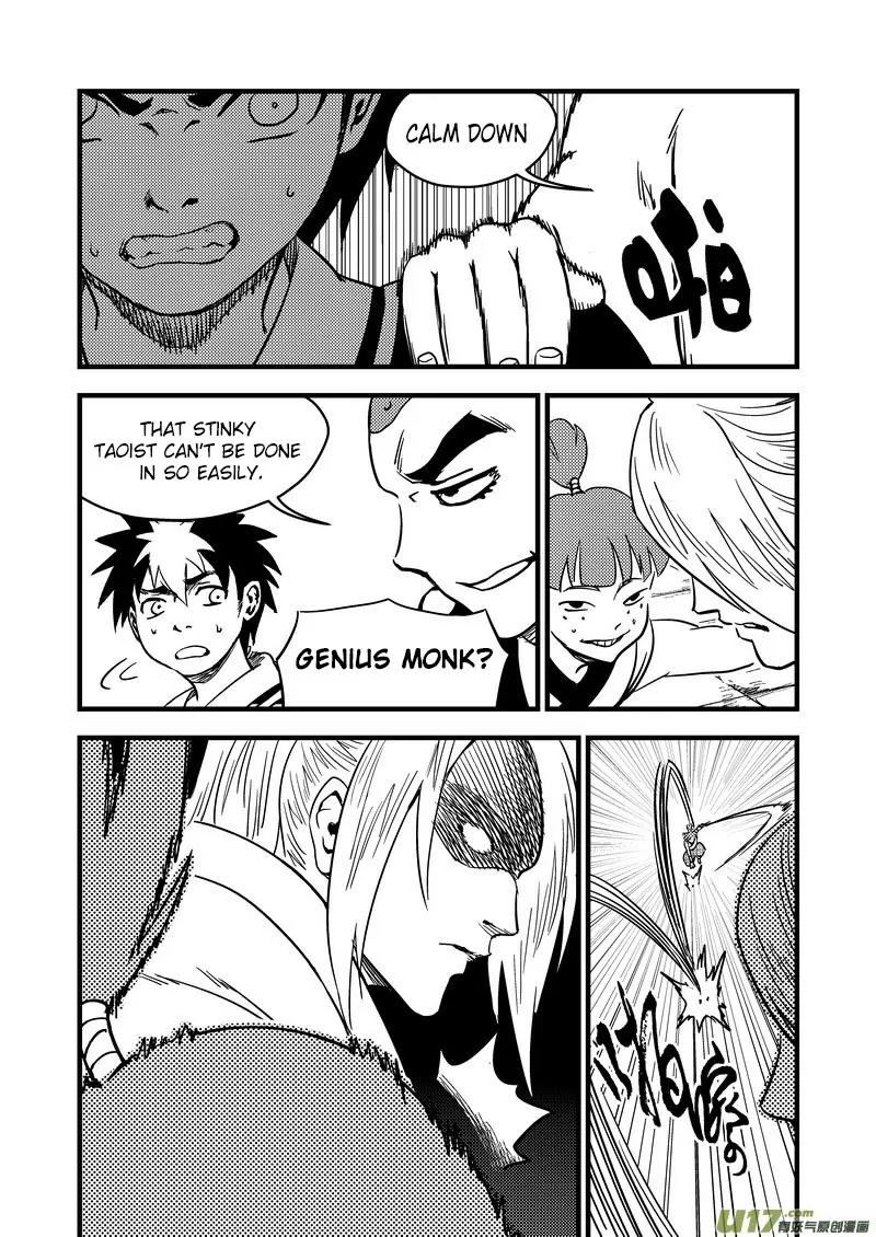 Tiger x Crane Chapter 119 page 2 - Chapter 119