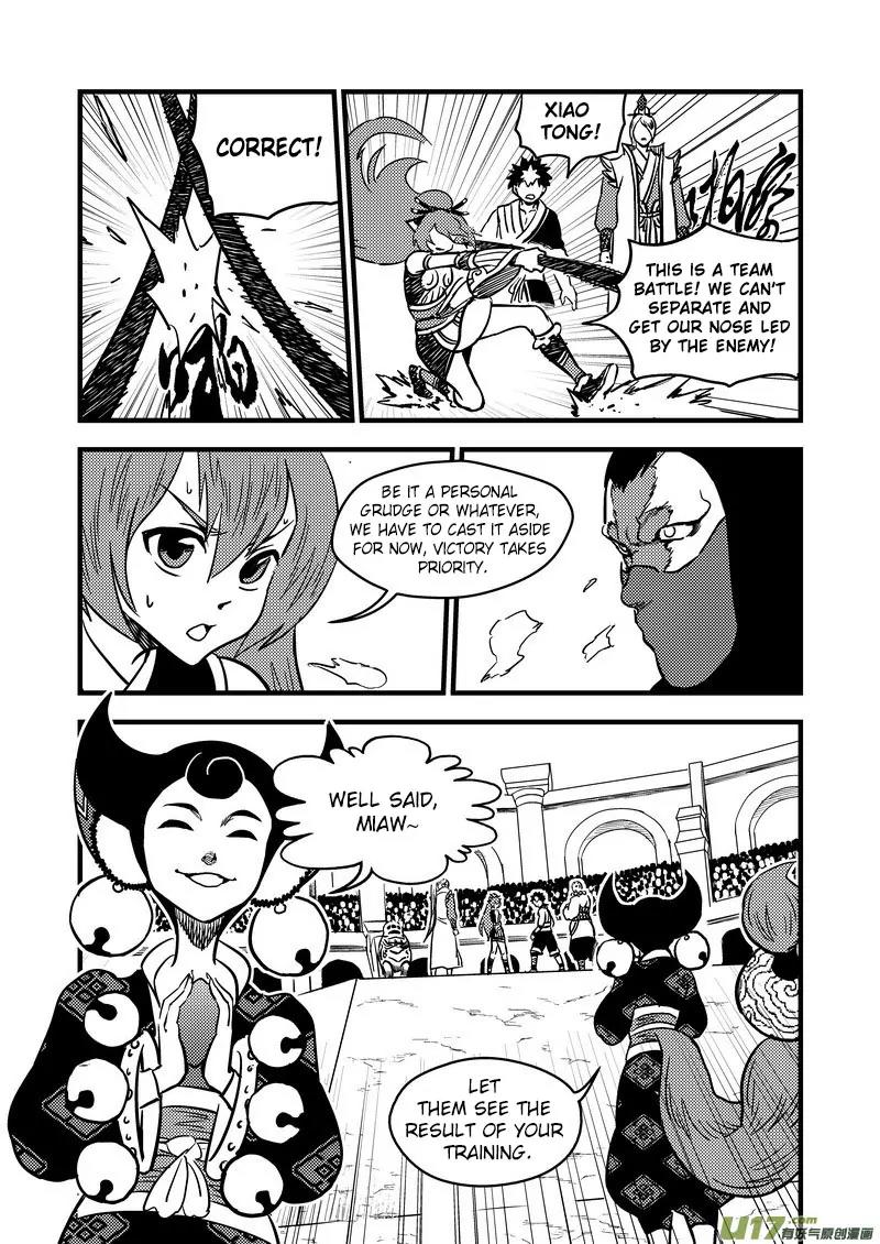Tiger x Crane Chapter 119 page 4 - Chapter 119