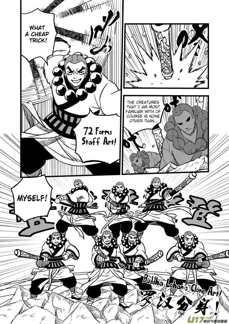 Tiger x Crane Chapter 119 page 7 - Chapter 119