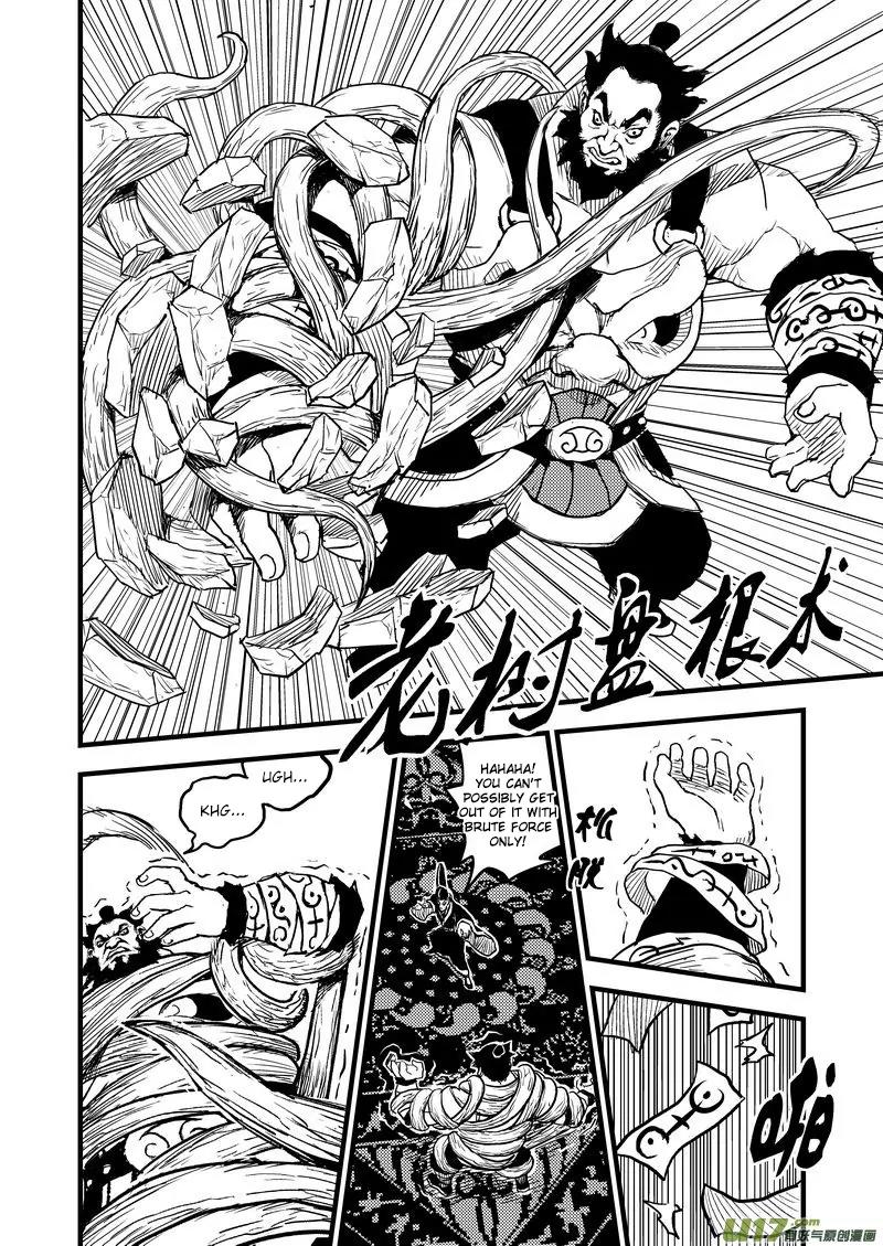 Tiger x Crane Chapter 12 page 11 - Chapter 12