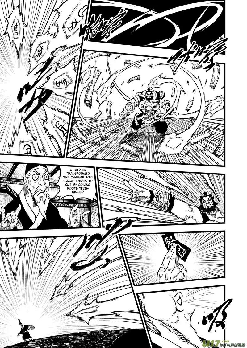 Tiger x Crane Chapter 12 page 12 - Chapter 12